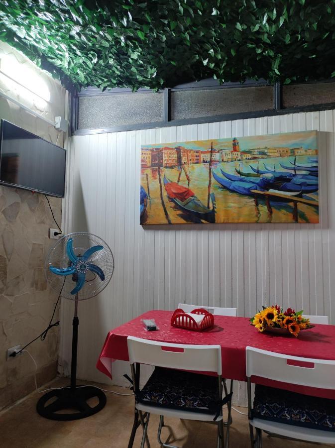 Holiday home Robert Holiday